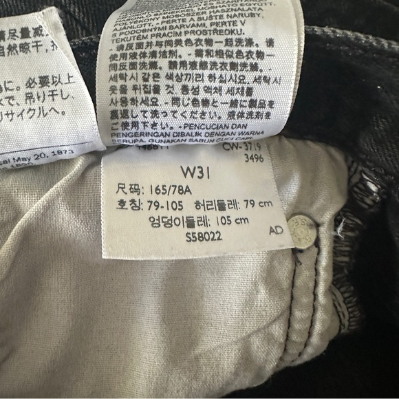 Levi’s Shorts - Picture 2 of 3